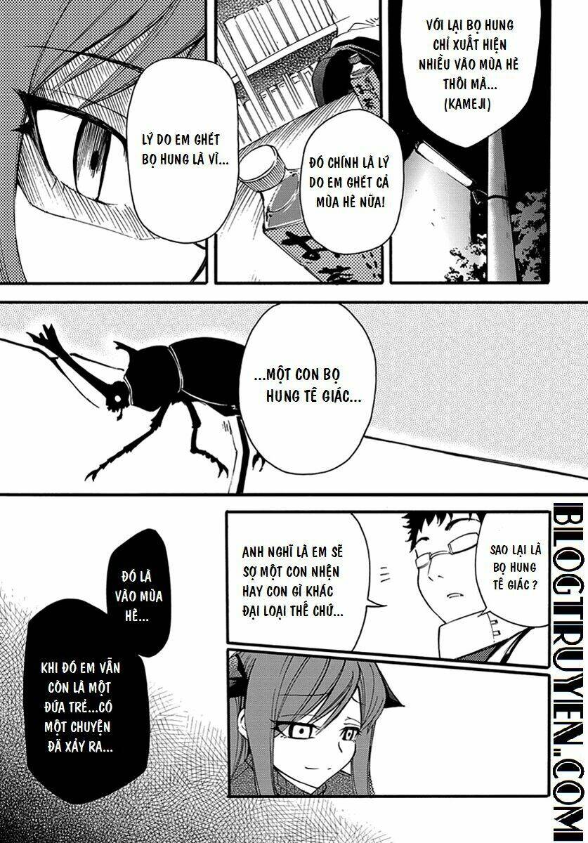 Suashi No Meteorite: Chapter 7