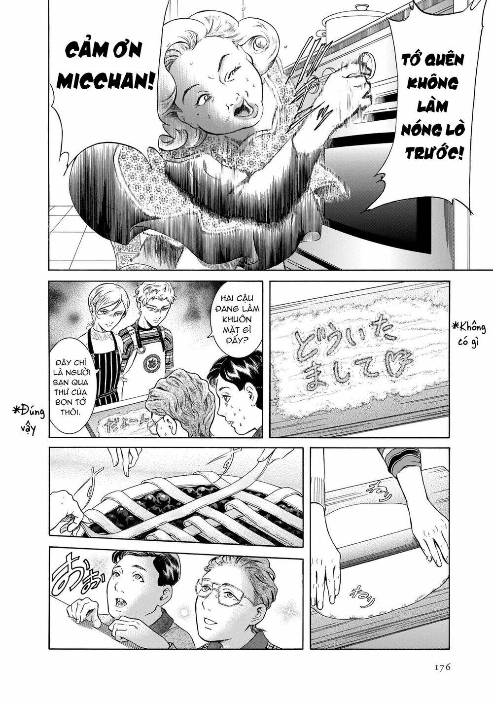 Migi To Dali: Chapter 44