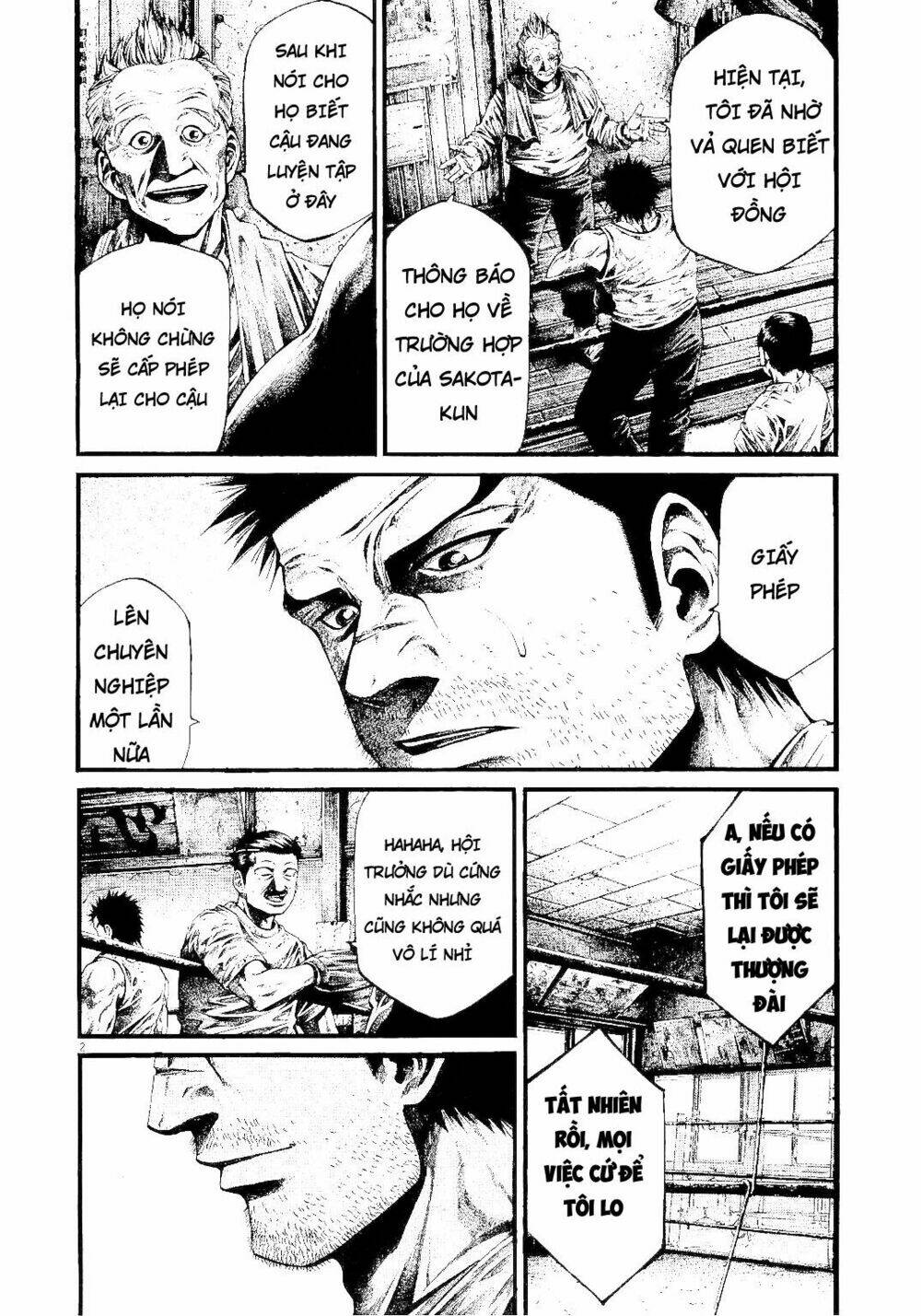 Rainbow: Chapter 224