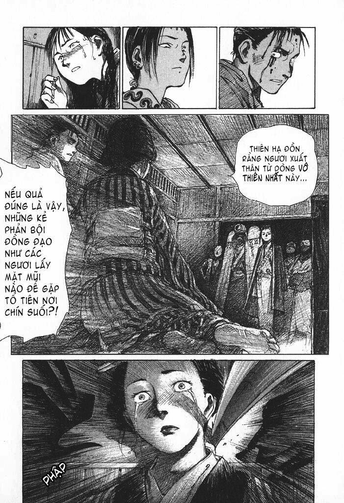 Mugen No Juunin: Chapter 1.1