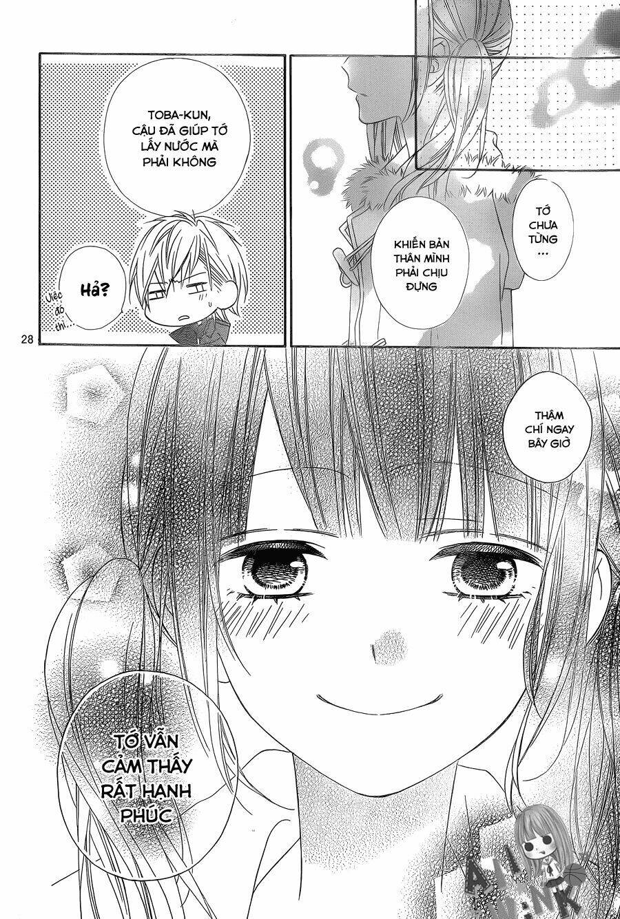 Tsubasa To Hotaru: Chapter 22