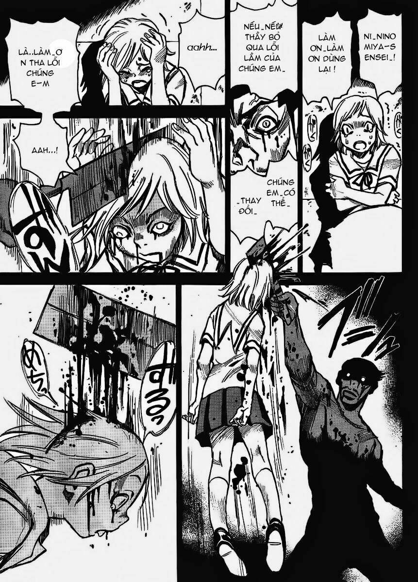 Mouryou No Yurikag: Chapter 2