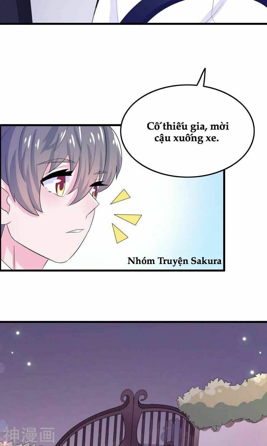 Tôi Vốn Dĩ Bị Bệnh Kiều: Chapter 17