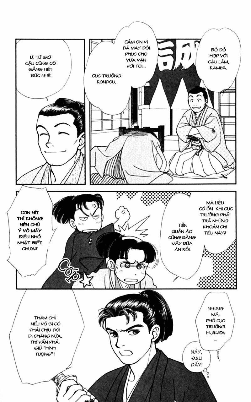 Gió Sáng: Chapter 4