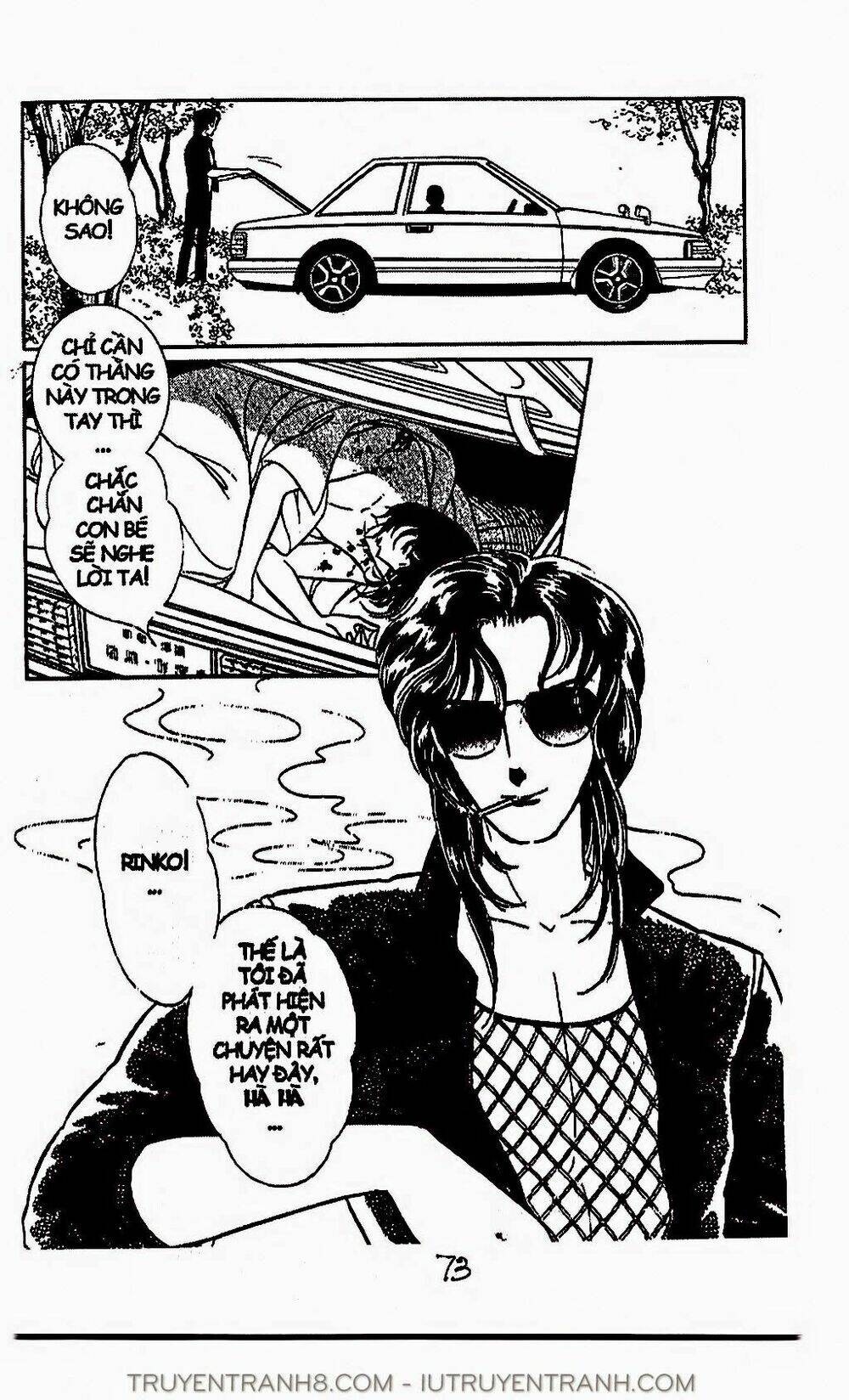 Mimi Kỳ Lạ: Chapter 31.1