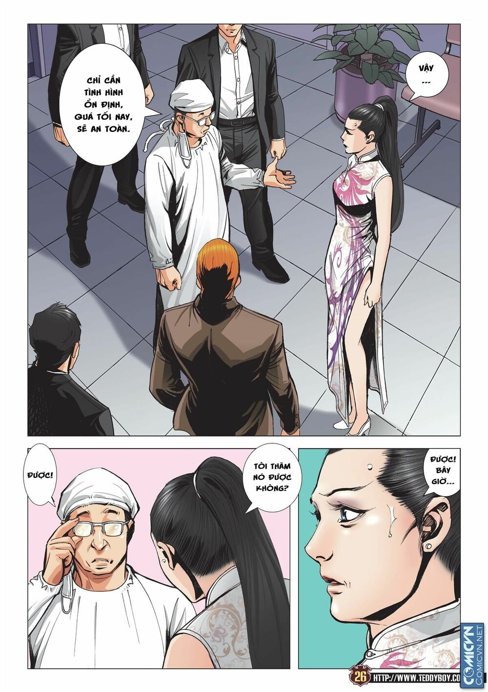Người Trong Giang Hồ: Chapter 2087: Mãi mãi đệ nhất