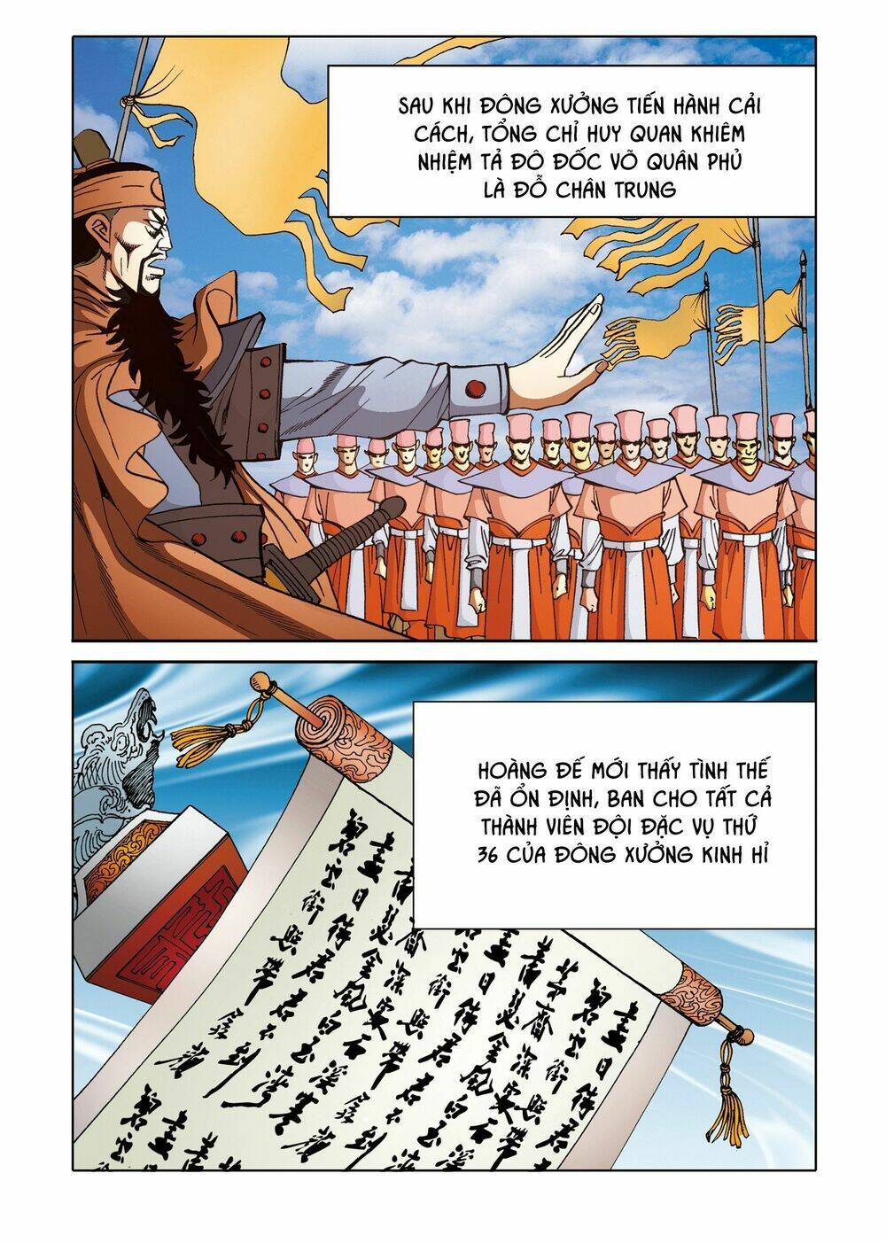 Nhật Tà Nguyệt Ma: Chapter 205