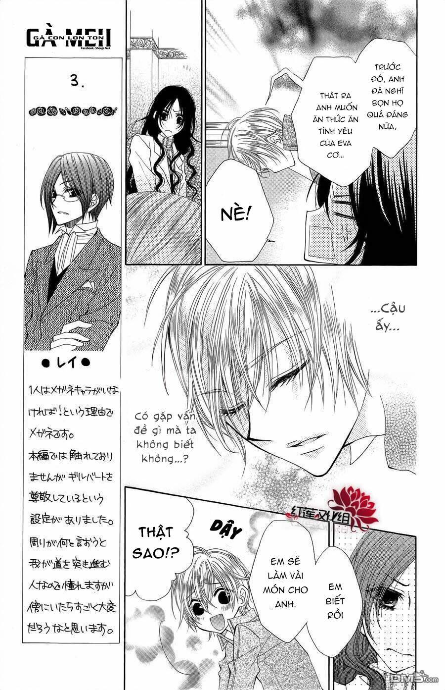 Hyakunen Renbo: Chapter 6