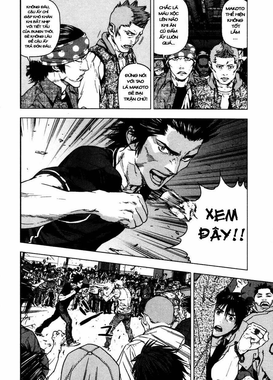 Gekiryuuchi: Chapter 14