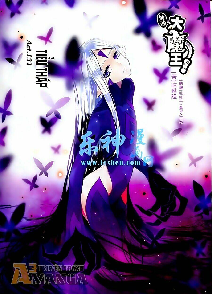 Cố Lên Nào, Đại Ma Vương: Chapter 131