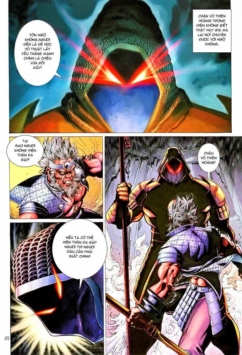 Đại Thánh Vương: Chapter 85