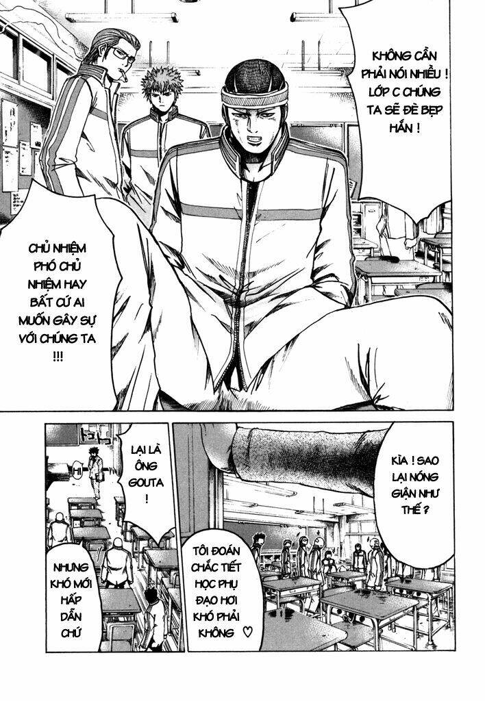 Kamen Teacher: Chapter 4