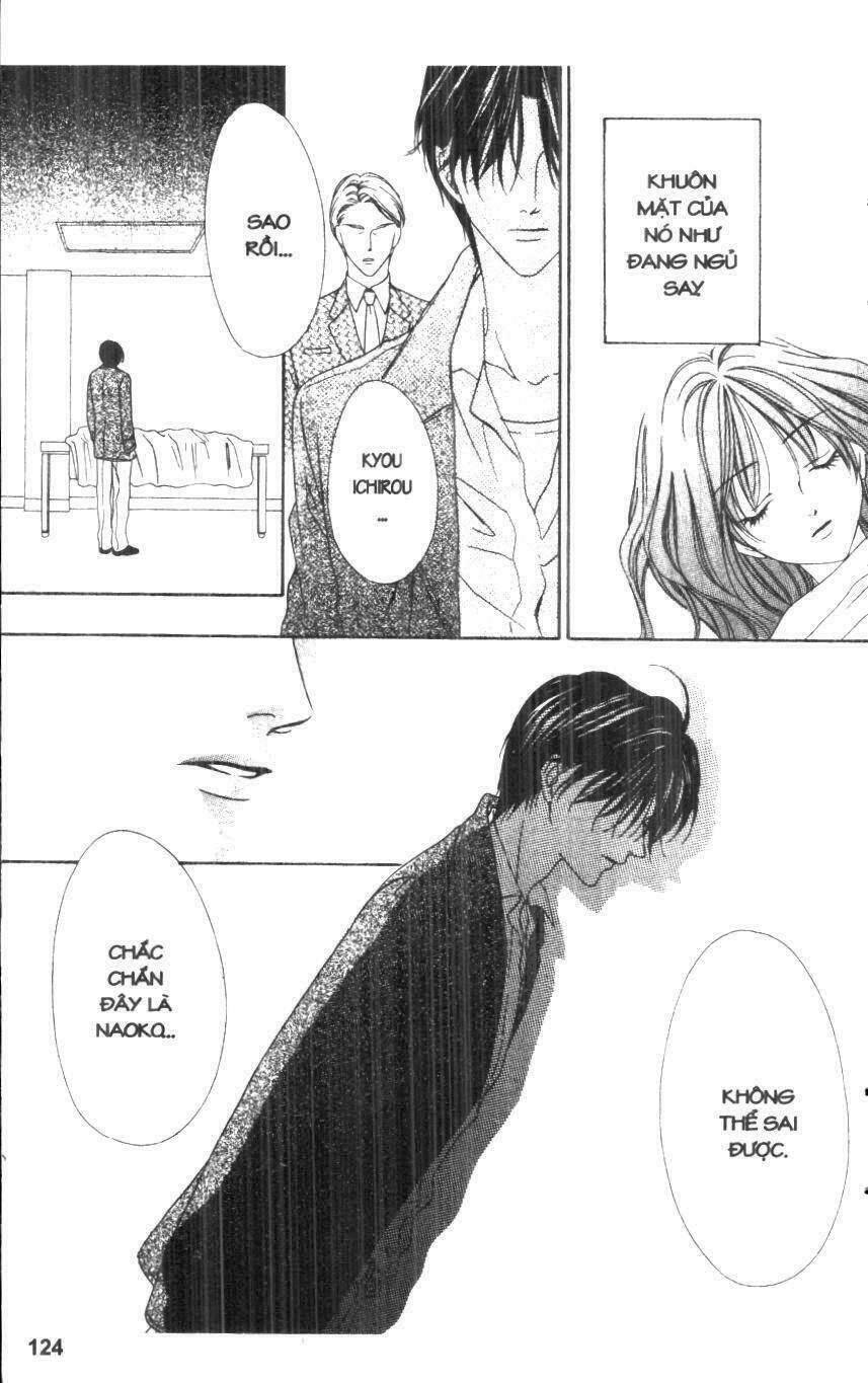 Keishichou Tokuhanka 007: Chapter 19.5