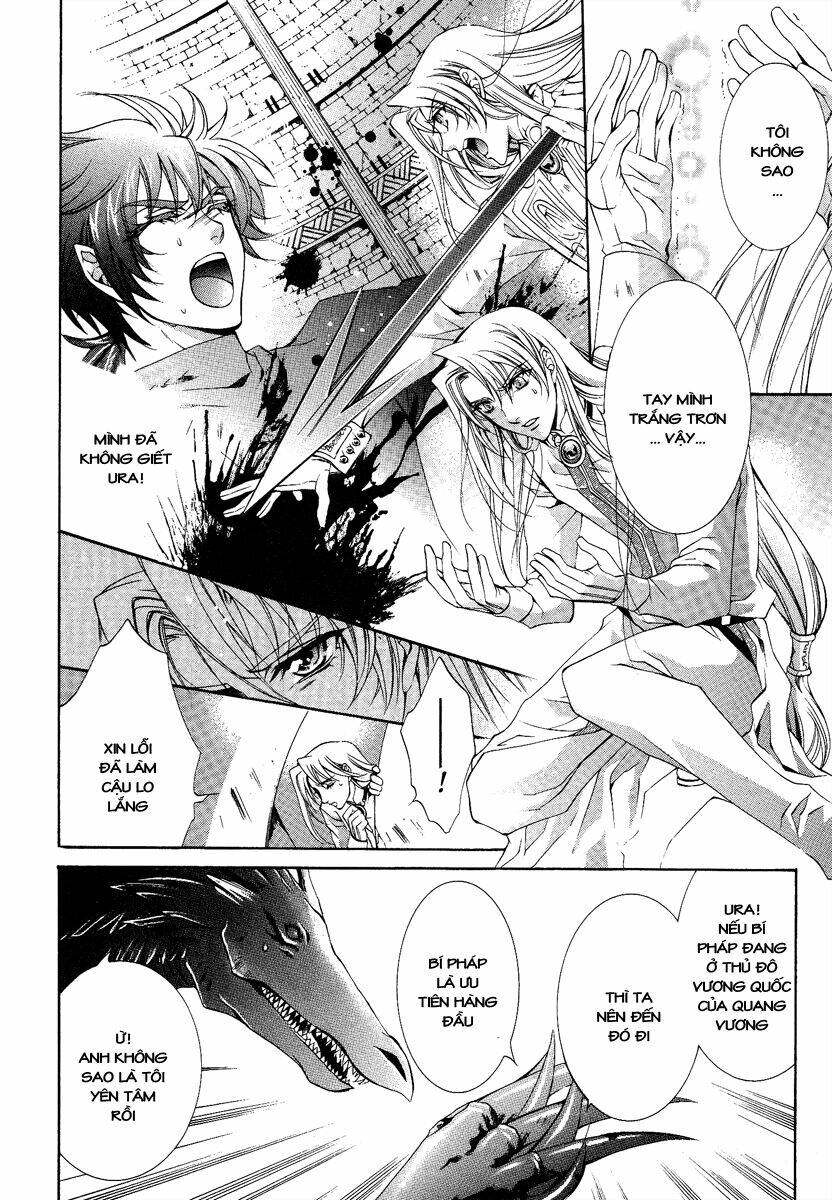 Yasashii Ryuu No Koroshikata: Chapter 13