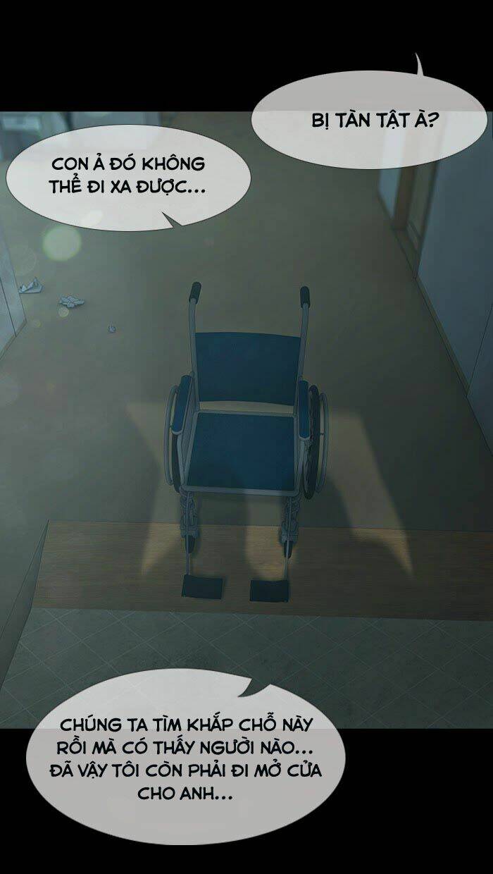 Dead Days: Chapter 21