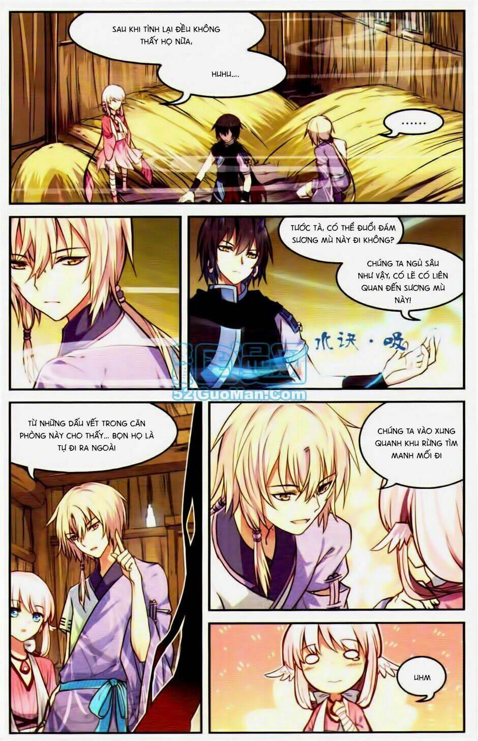 Thiên Hành Thiết Sự: Chapter 17