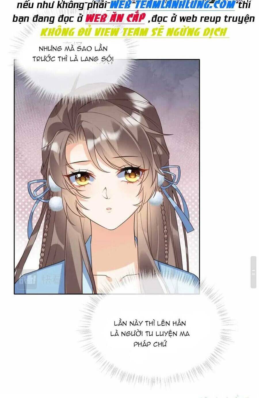 Phúc Hắc Hoa Yêu Mua Một Tặng Một: Chapter 9