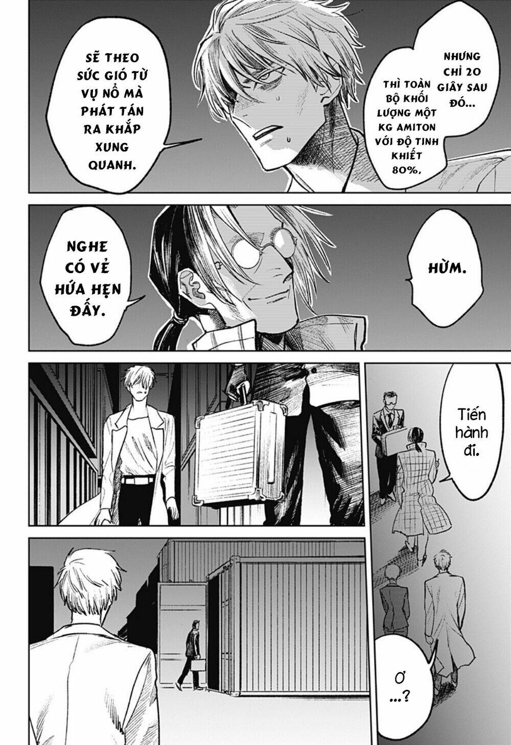 Cô Giáo Mít Ướt: Chapter 26