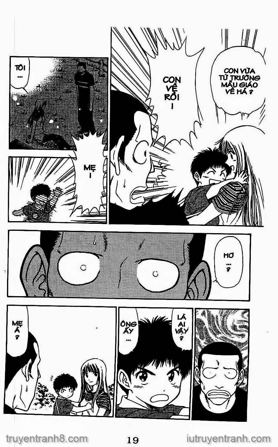 Saladdays: Chapter 40