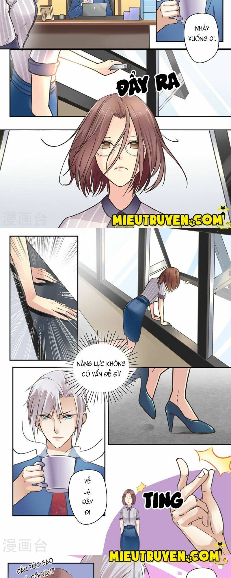 Luyến Ái Bạo Quân: Chapter 33