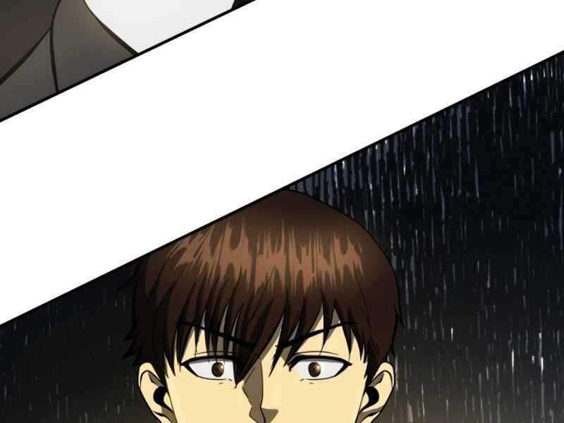 Ngôi Nhà Kết Nối Với Hầm Ngục: Chapter 10