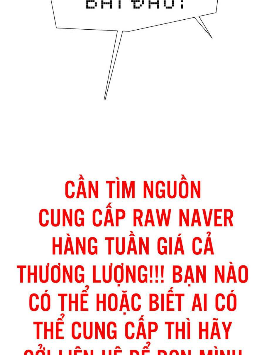 Hard Core Leveling Warrior Ss2: Chapter 133