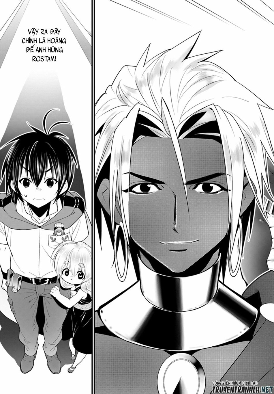 Isekai desu ga Mamono Saibai shiteimasu: Chapter 16
