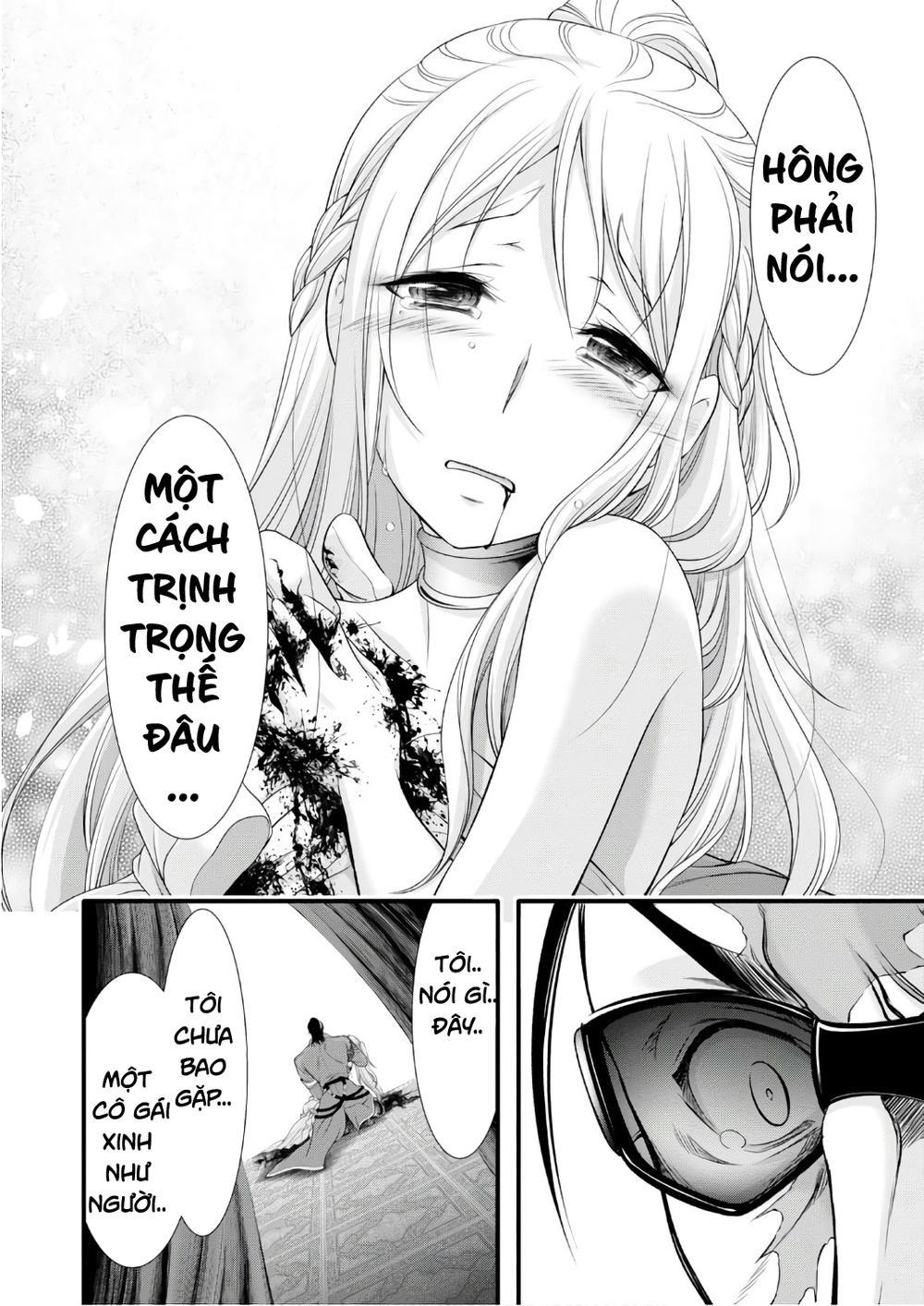 Đi Tìm Sát Tinh Vương: Chapter 38