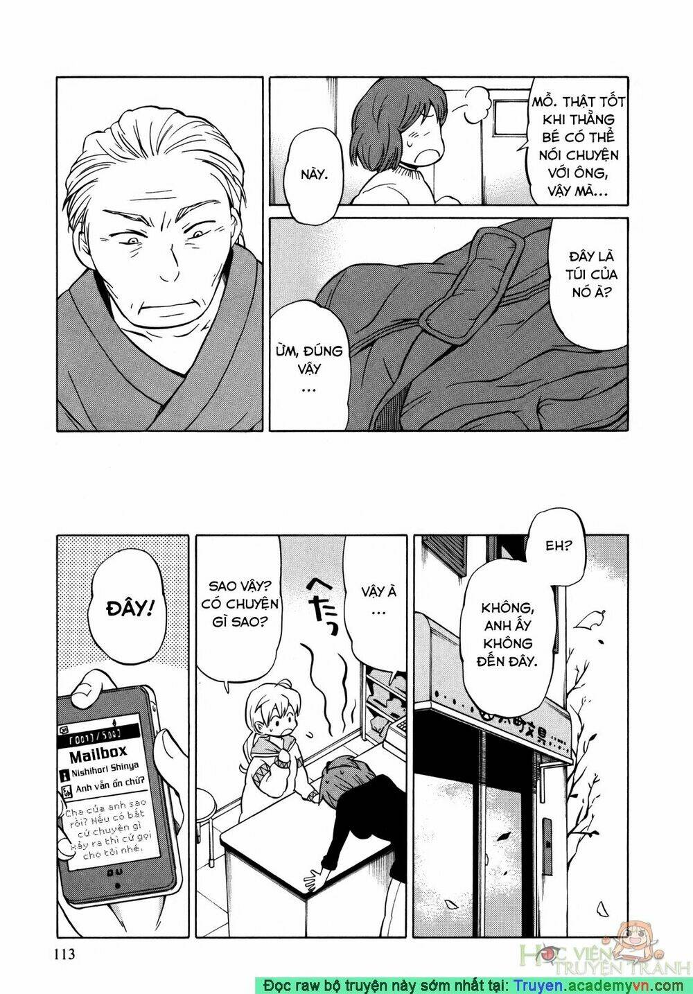 Yuuyake Rocket Pencil: Chapter 10
