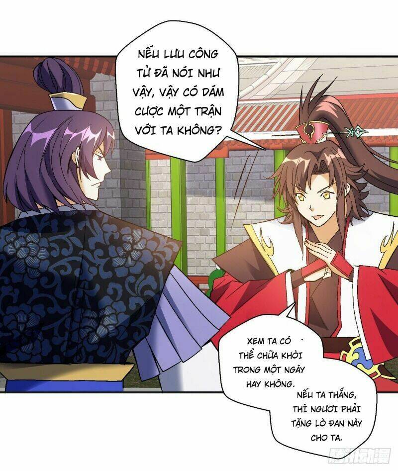Vạn Thần Tổ Sư: Chapter 32