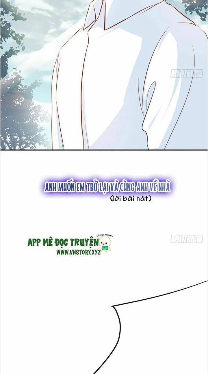 Cẩm Lý Thiếu Nữ Của Tôi: Chapter 24