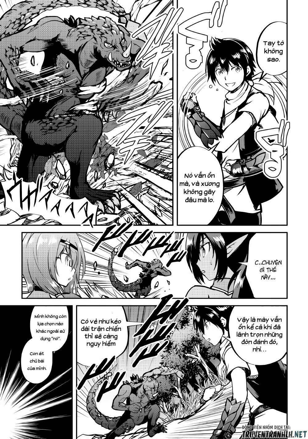 Maken No Daydreamer: Chapter 30