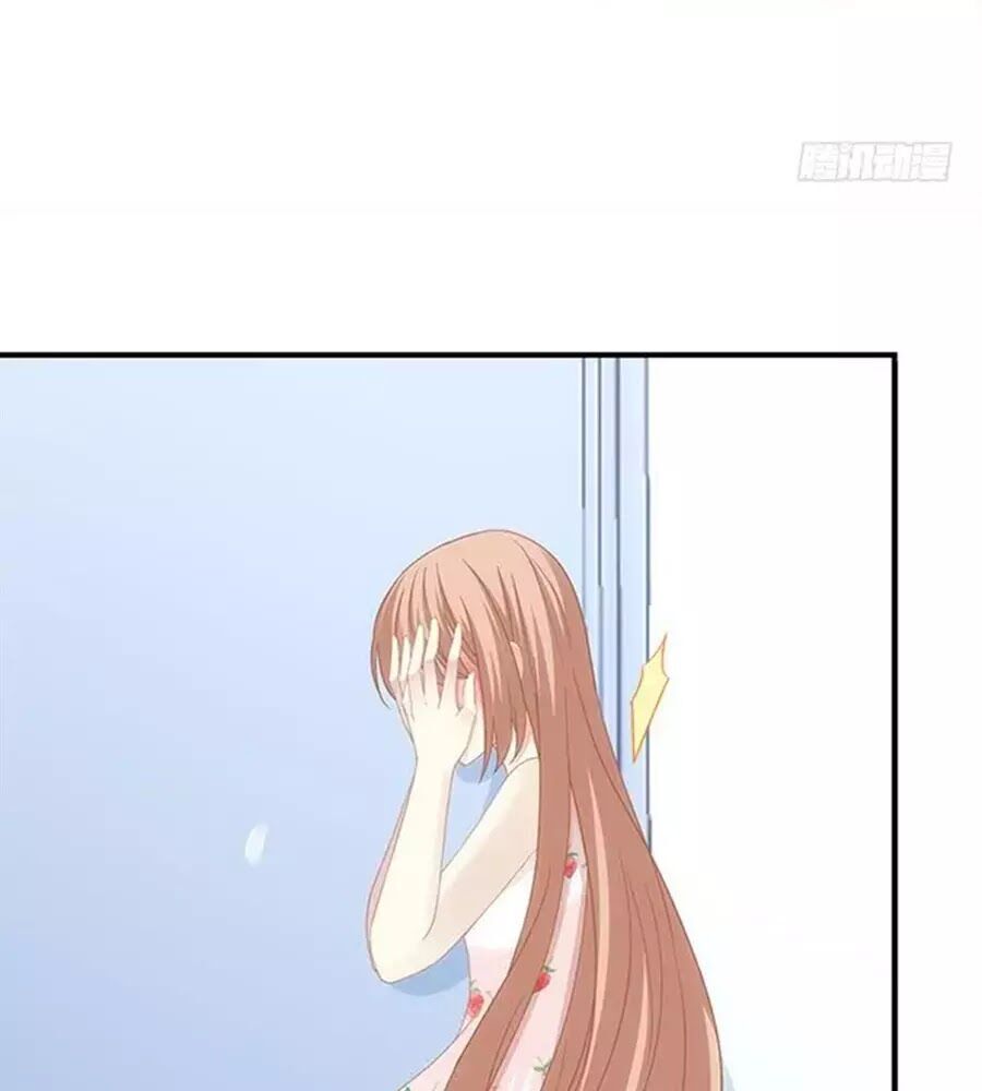 Ám Dạ Vô Thường: Chapter 54