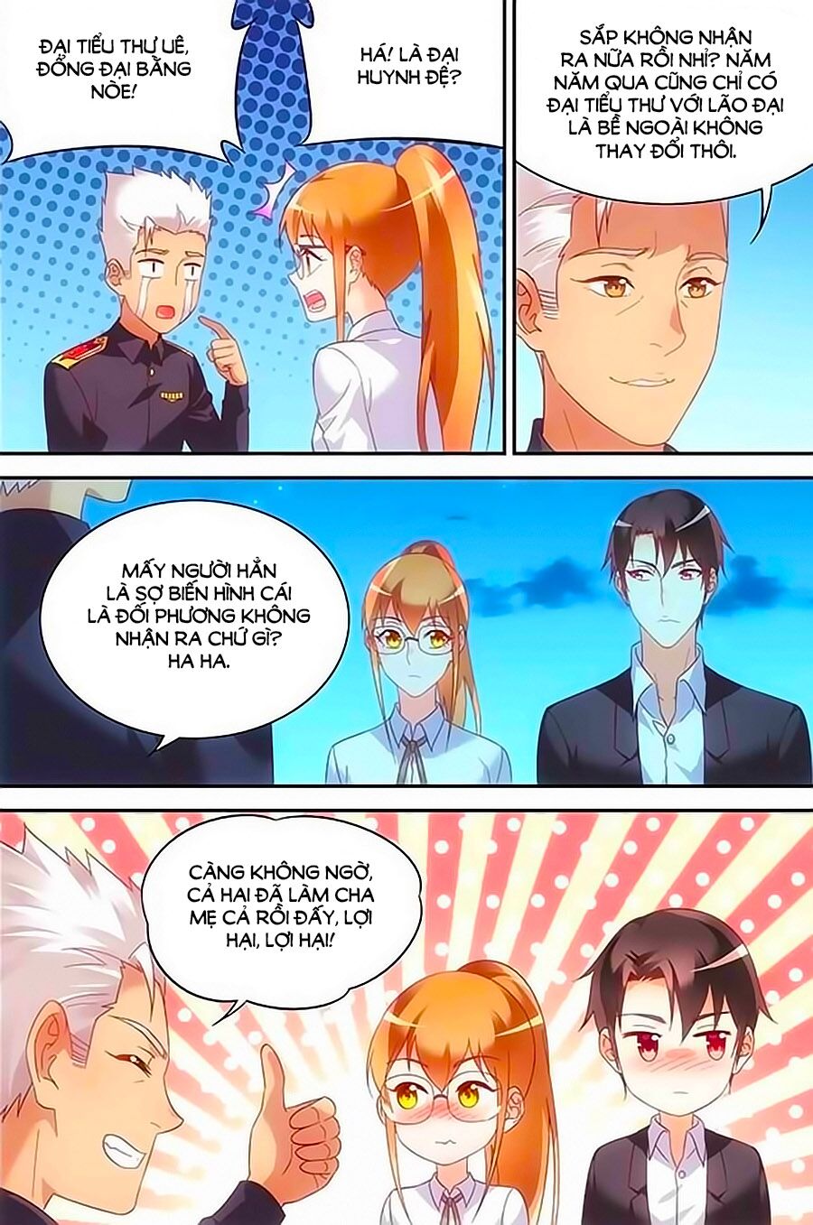 Man Thê Hữu Độc, Phúc Hắc Lão Công Sủng Thượng Thiên: Chapter 144