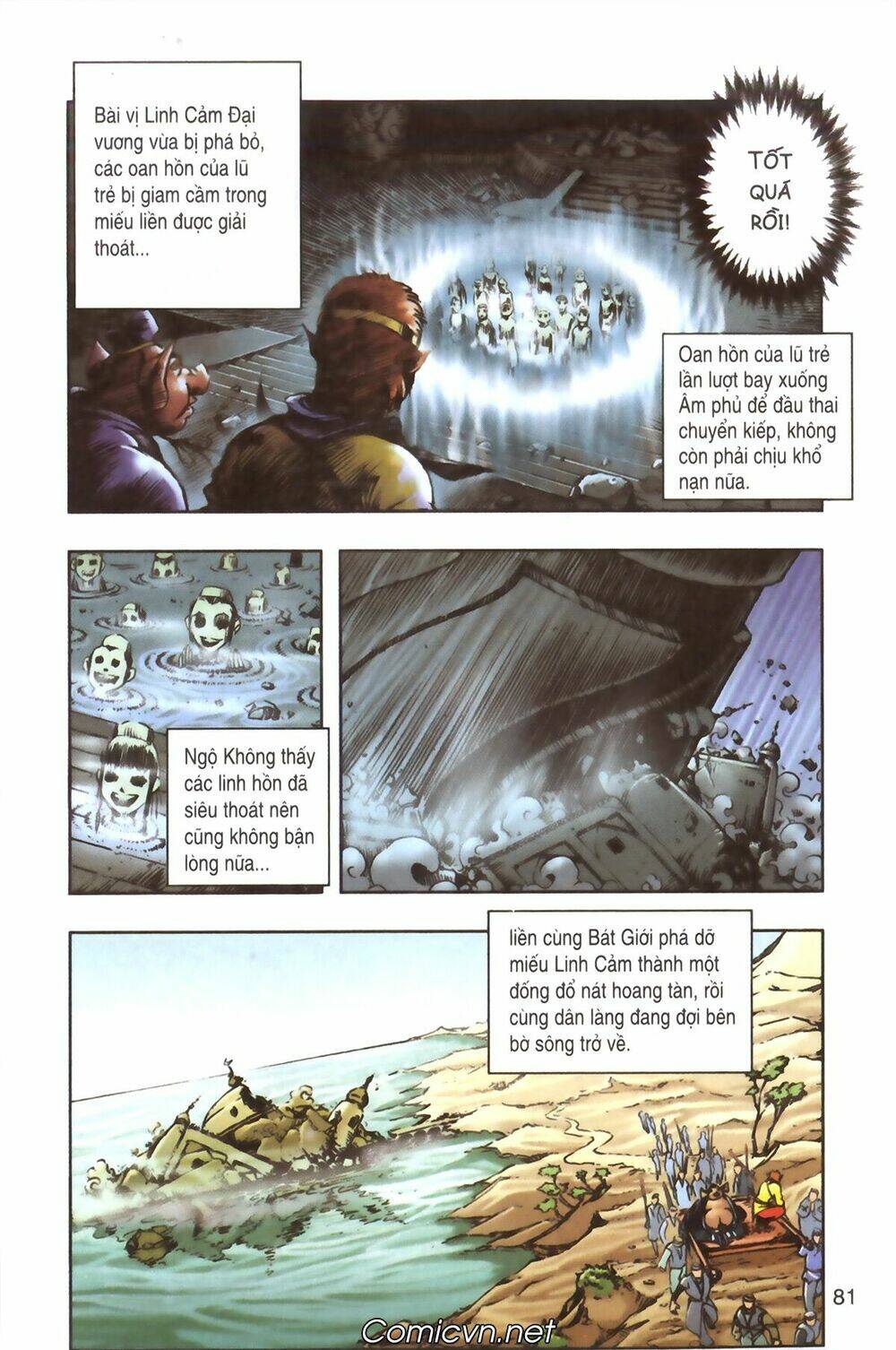 Tây Du Ký màu: Chapter 93