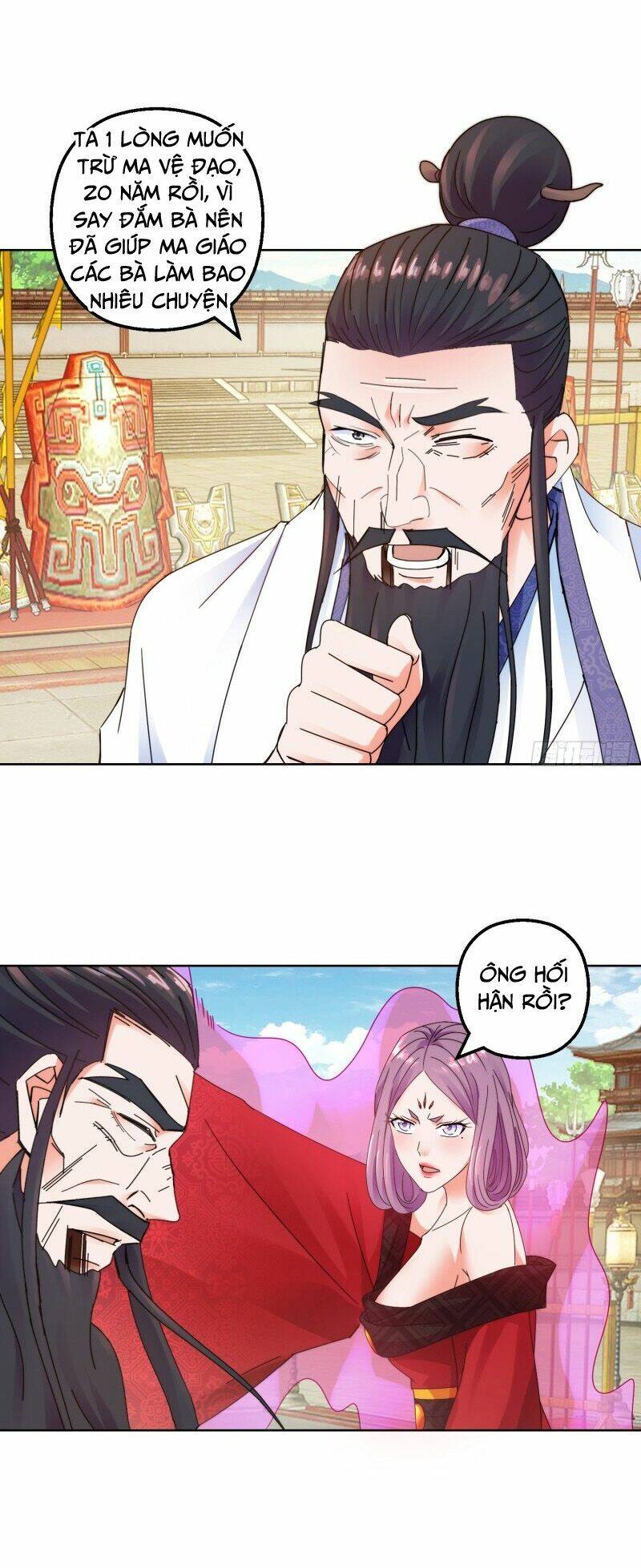 Sử Thượng Đệ Nhất Chưởng Môn: Chapter 153