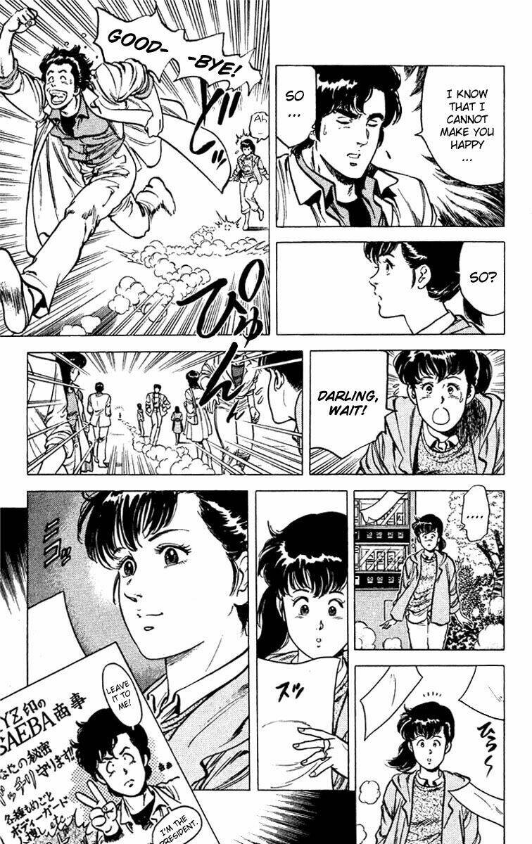 City Hunter: Chapter 48