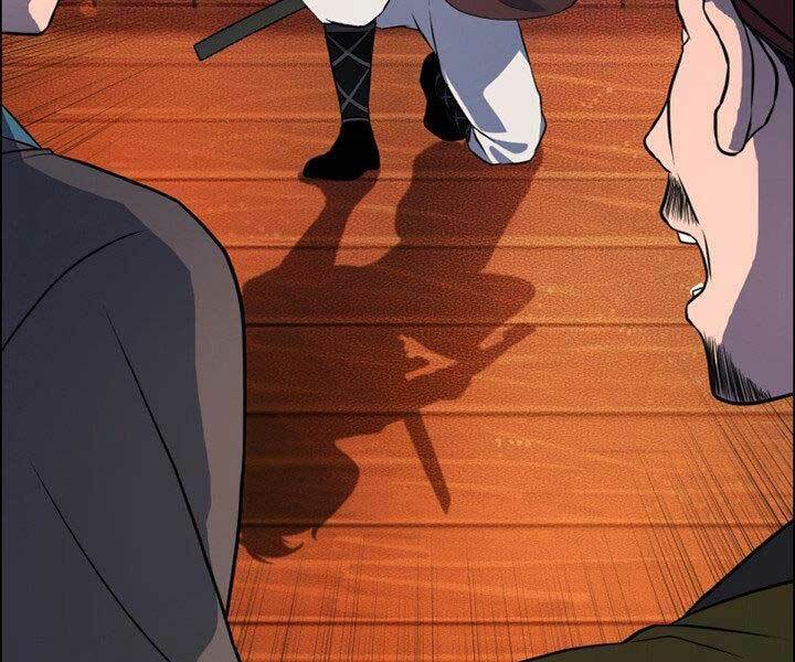 Thiên Hạ Đệ Nhất Phiêu Sĩ: Chapter 12