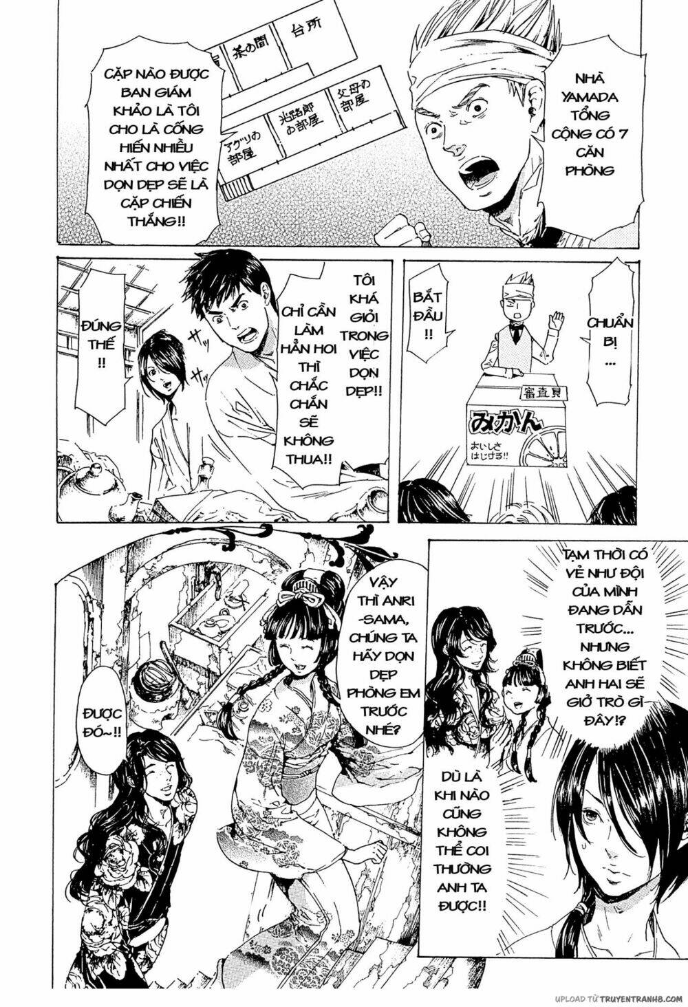 Tuyệt Thế Độc Phi Của Tà Vương: Chapter 36