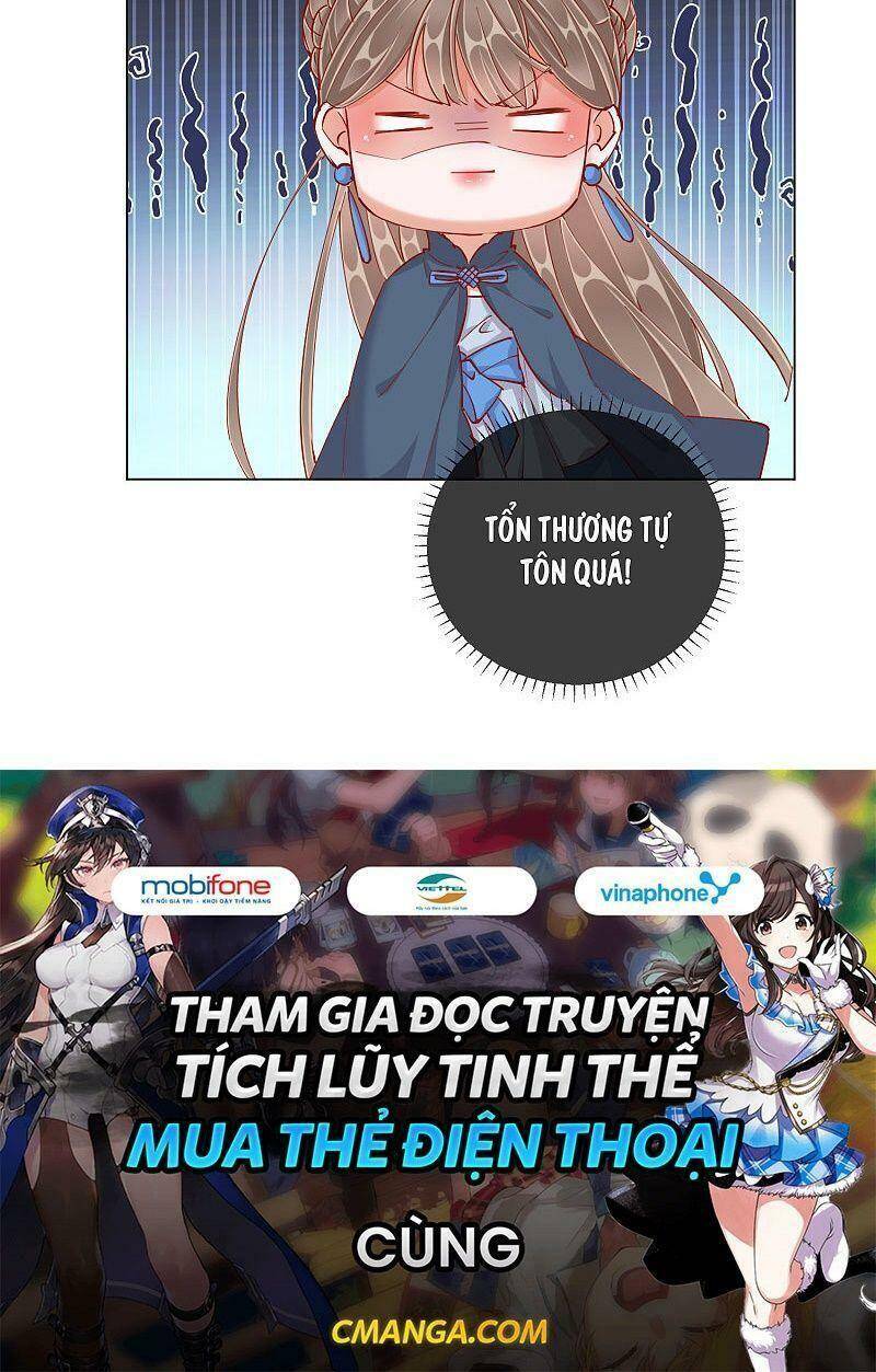 Công Lược Trưởng Thành Của Vương Phi: Chapter 47