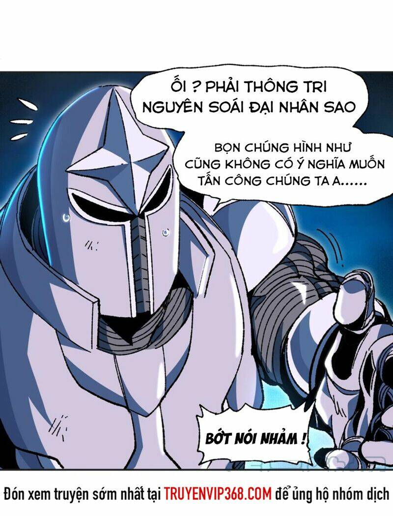 Vú Em Vô Địch: Chapter 30