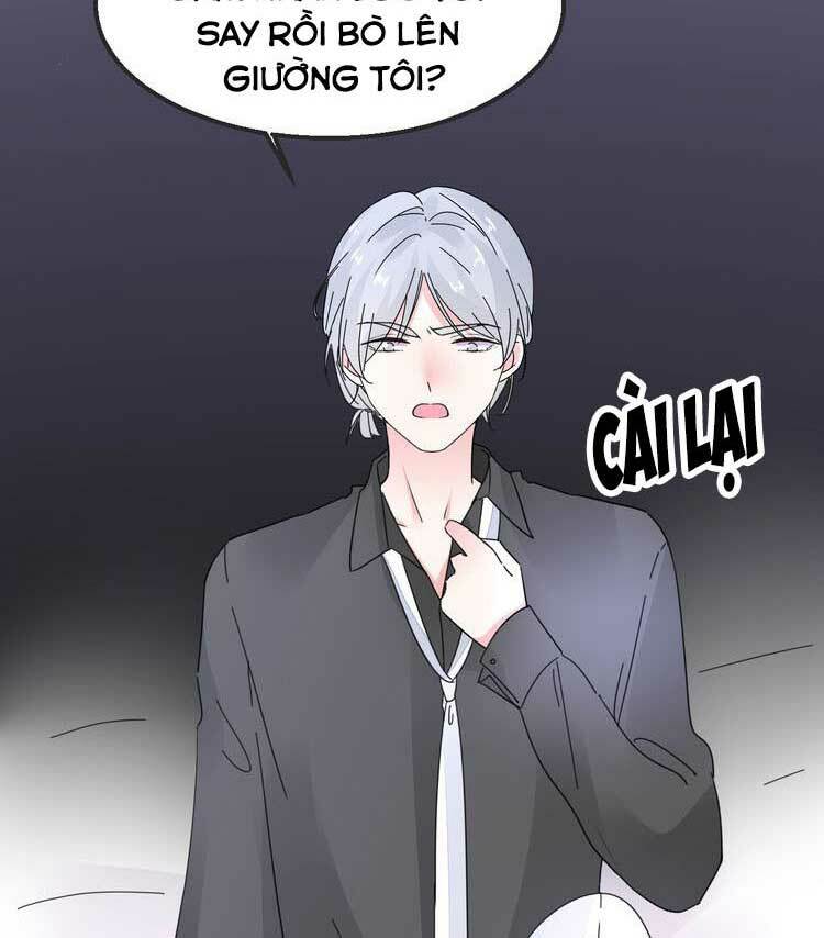 Điều Ước Sủng Ái Bất Bình Đẳng: Chapter 105.1