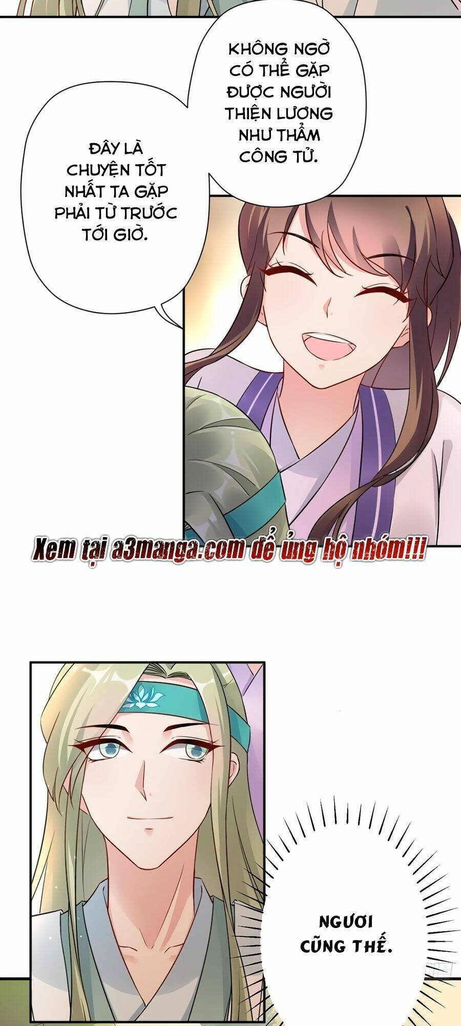 Vương Phi Có Chút Nghịch Ngợm: Chapter 26