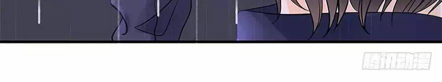 Bạn Trai Điều Khiển Giấc Mơ: Chapter 32