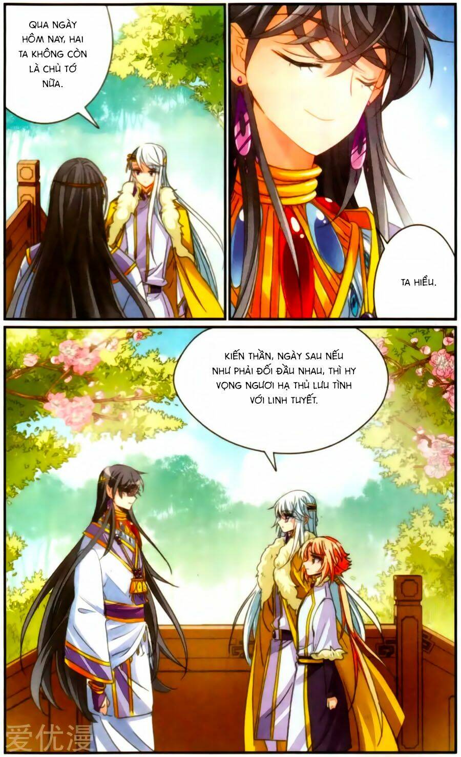 Khuynh Quốc Yêu Sủng: Chapter 35.5