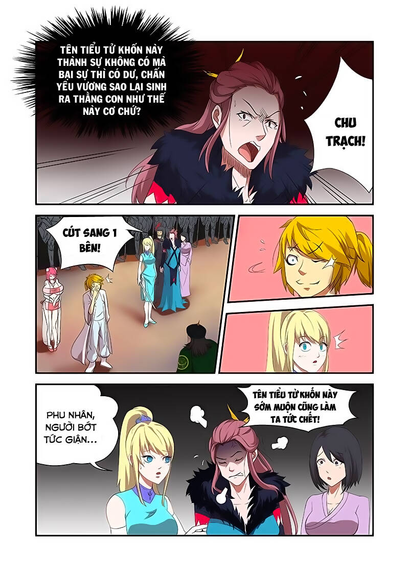 Chí Tôn Chư Thiên: Chapter 21