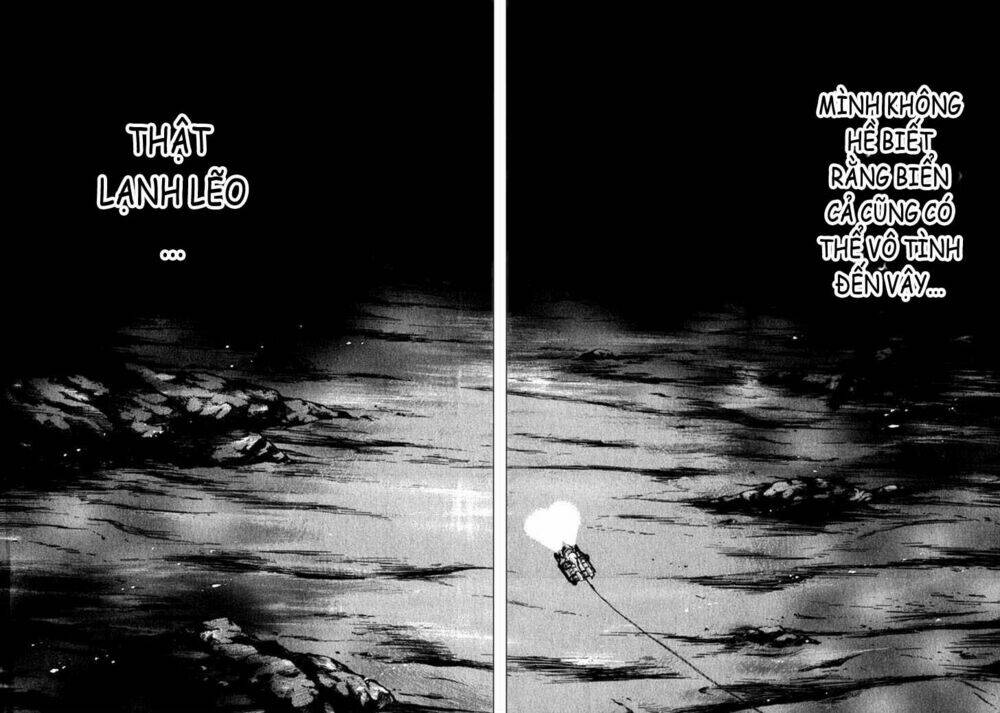 Waga Na Wa Umishi: Chapter 41