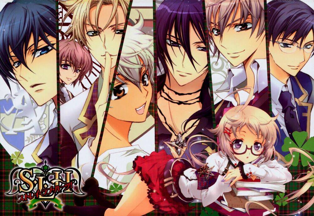 S.L.H (Stray Love Hearts): Chapter 5