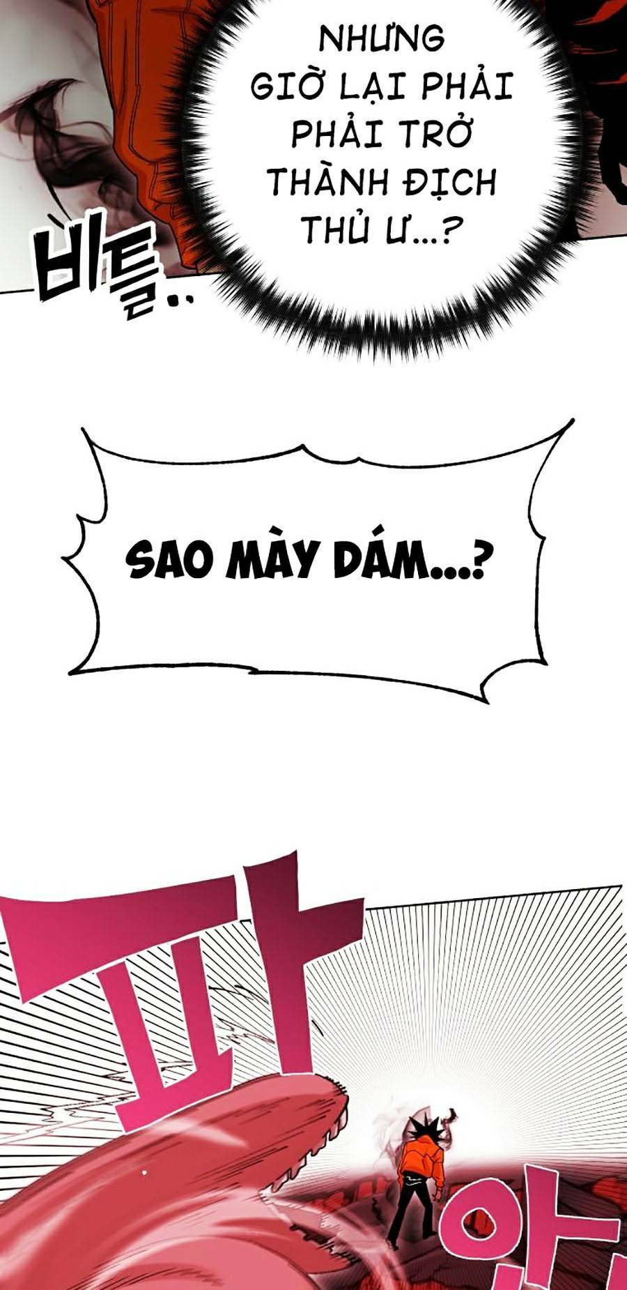 Hard Core Leveling Warrior Ss2: Chapter 120