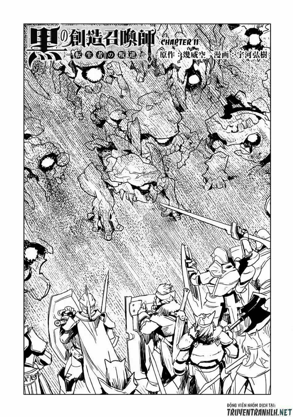 Kuro No Souzou Shoukanshi - Tenseisha No Hangyaku: Chapter 11